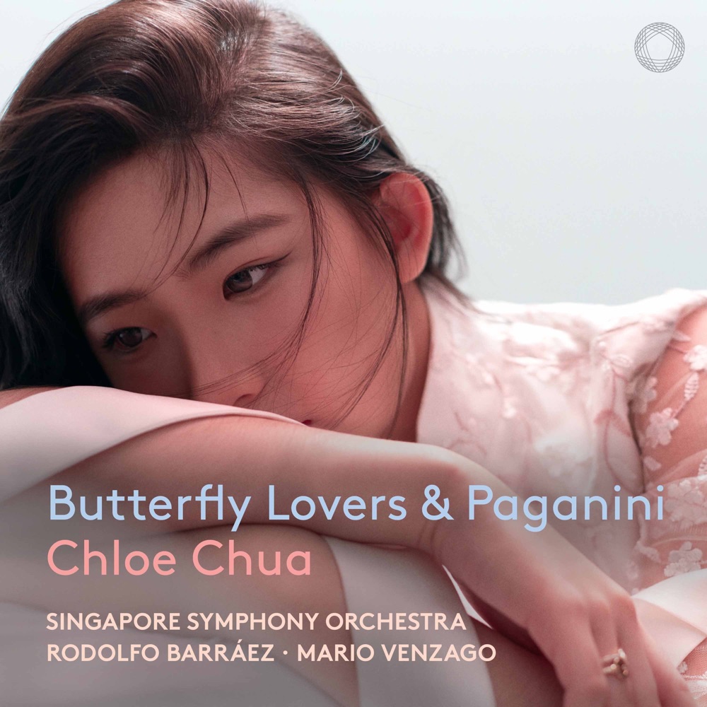 Butterfly Lovers Concerto & Paganini album cover